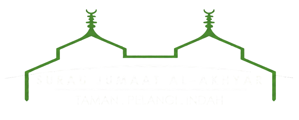 Surau Al-Akhyar Logo